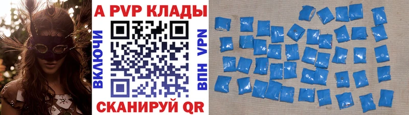 Наркошоп купить Cocaine Канабис Мефедрон A PVP Гашиш Сосновоборск