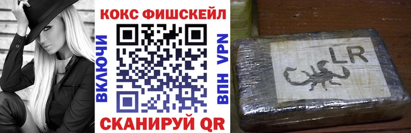 Купить где  Сосновоборск  КОКАИН 98% 