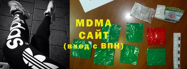 каннабис Инта