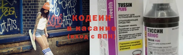 круглые Инсар