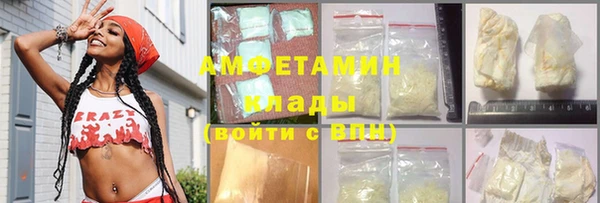 каннабис Инта