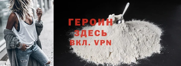 а пвп мука Иннополис