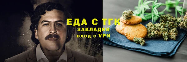 круглые Инсар