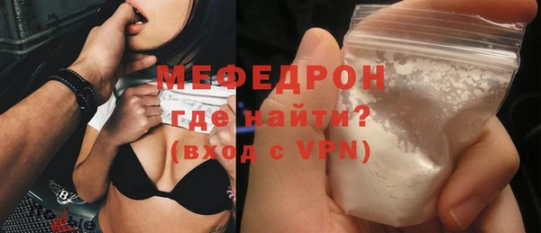 а пвп мука Иннополис