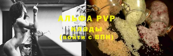 а пвп мука Иннополис
