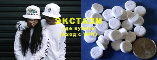 а пвп мука Иннополис