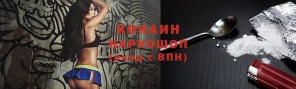 а пвп мука Иннополис