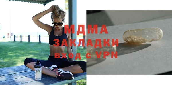 а пвп мука Иннополис