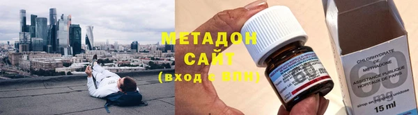 каннабис Инта