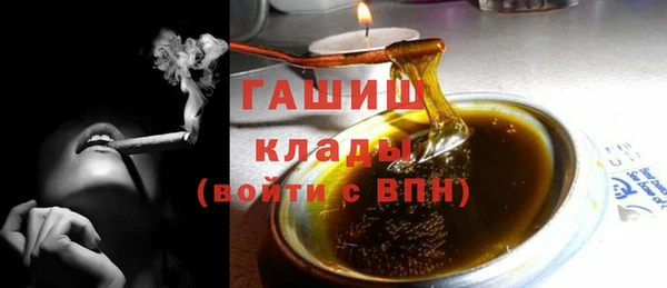 каннабис Инта