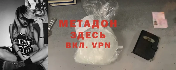 круглые Инсар