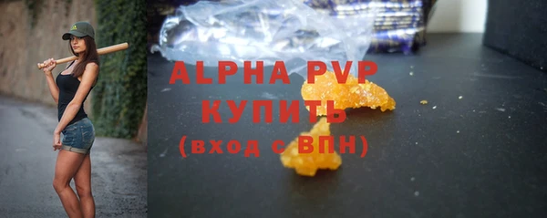 каннабис Инта