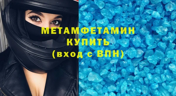 а пвп мука Иннополис