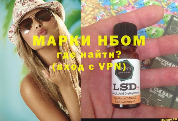 круглые Инсар