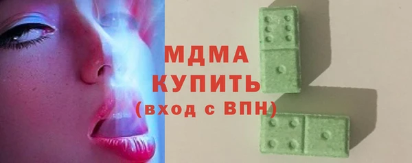круглые Инсар