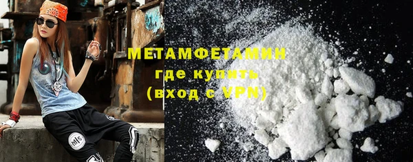 круглые Инсар
