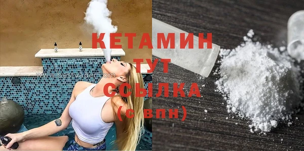 круглые Инсар