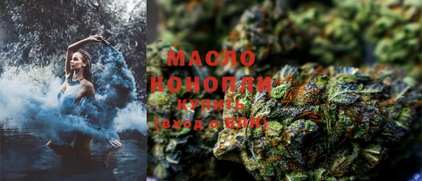 круглые Инсар