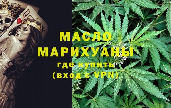 круглые Инсар