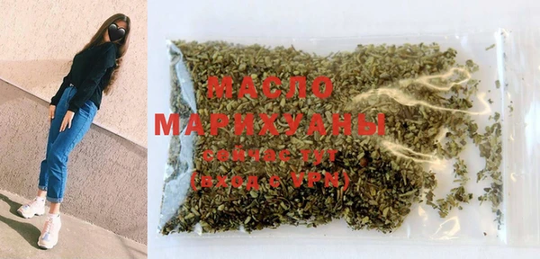 а пвп мука Иннополис