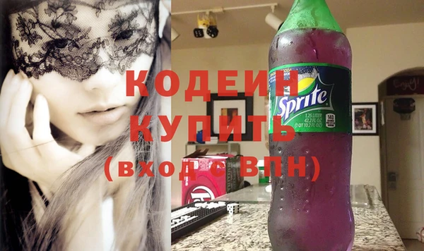 круглые Инсар