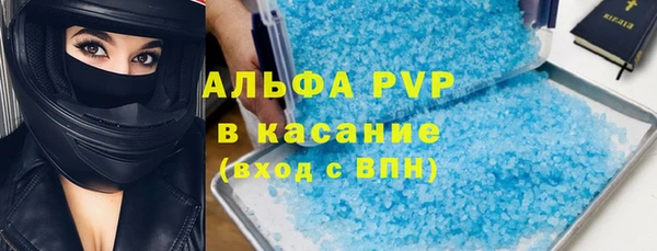 каннабис Инта