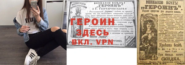 а пвп мука Иннополис