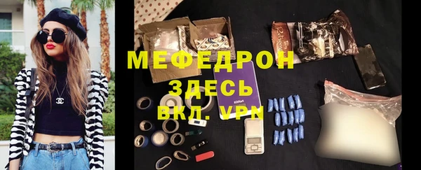 каннабис Инта