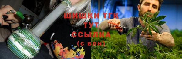 а пвп мука Иннополис