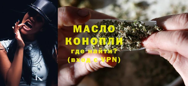а пвп мука Иннополис