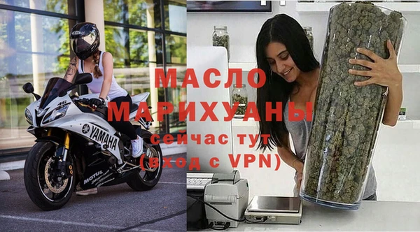 а пвп мука Иннополис