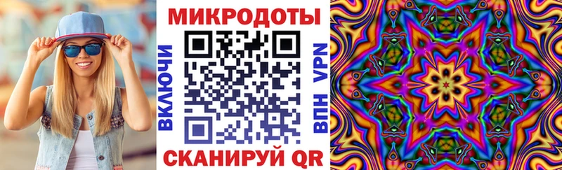 Купить закладки Сосновоборск Галлюциногенные грибы Cubensis