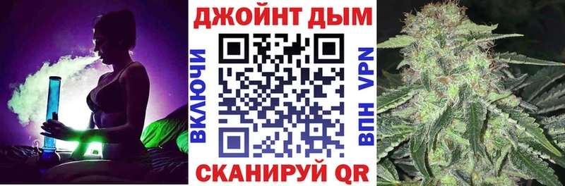 Каннабис OG Kush  Купить где  Сосновоборск 